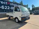 1998 Mitsubishi Minicab Kei Truck / JDM Minitruck