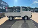 1998 Mitsubishi Minicab Kei Truck / JDM Minitruck