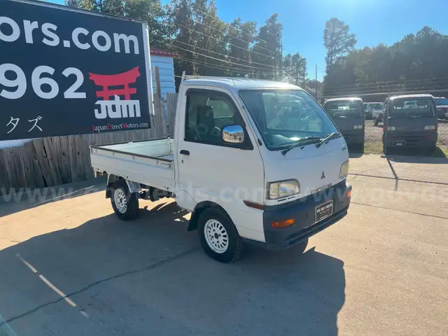 1998 Mitsubishi Minicab Kei Truck / JDM Minitruck