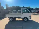 1998 Mitsubishi Minicab Kei Truck / JDM Minitruck