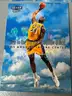 1999 &#x22;Heir to the Throne&#x22;, 1999 &#x22;Game Day 2K&#x22; 1999 &#x22;Mod Squad&#x22; sets