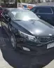2014 Kia Optima