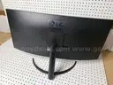 QTY(1):LG UltraWide Curved Gaming Monitor | OPEN BOX