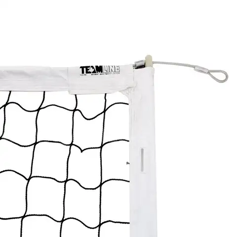 Volleyball Net, 32 ft