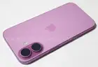 Apple iPhone 16 – 128GB – Pink – FRP Locked – For Parts or Repair – Grade B