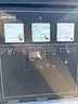 2019 Doosan G25 Towable Generator