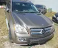 2009 Mercedes-Benz Gl 450 4Matic Gold 4.6L