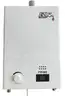 Pallet of Natural Gas Forced Air Tankless Water Heaters - EZ Prime