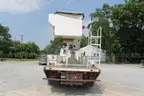 2001 International 4700 S/A w/ 2001 Altec AM900 Bucket Truck