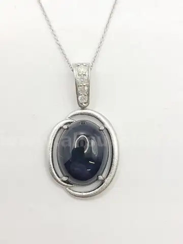 Natural 17.86ctw Star Sapphire Natural Diamond Pendant Necklace