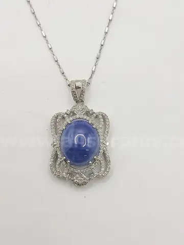 Natural 14.07ctw Sapphire & Diamond Necklace