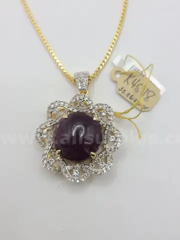 46cts Ruby and White Sapphire Pendant Necklace with 18" Chain
