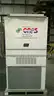Bard Air Conditioned Unit, 3 Ton, Wall Mount, Qty 1