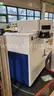 12x Trumpf TruMark 5000/5020/5050 Laser marking system