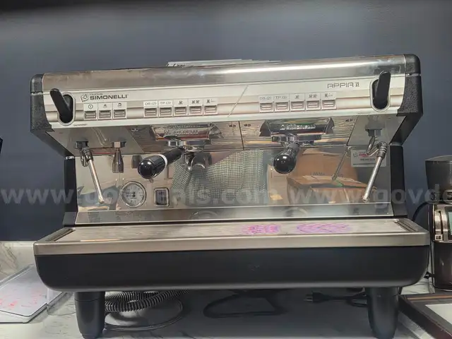 Espresso Machine