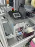 2023 Hahn Automation Group Back Light Assembly Line