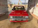 1987 Toyota Pickup 1/2 Ton Standard Bed Regular Cab 2WD