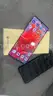 Motorola g85 Curve 6.7&#x22; 12gb+4gb ram 256gb 5G