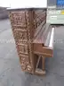 Vintage Vose & Sons Piano -Carved Wood