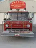 1968 Ford 950 Pumper