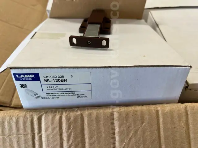 Lot of new magnetic drawer latches