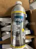 CASE OF 12 BOTTLES Sprayon LU210L FOOD GRADE SILICONE Lubricant 14 FL.oz/414 mL / FACTORY SEALED *CAN SHIP*