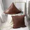LOT OF 2 BOXES OF 20 (TOTAL OF 40 PCS) Faux Leather Decorative Throw Pillow Covers Modern Outdoor Color DARK BROWN NIB