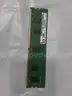 Lot of 100 RAM Memory DDR5 / DDR4 / DDR3 Desktop PC & Server 64GB / 32GB / 16GB / 8GB / 4GB / 2GB