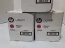 Lot of 16 - OEM Laser Printer Toner Cartridge - HP / Xerox / Brother - Genuine Original