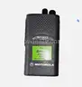 Motorola Spirit MU24CVS P24SRH03E2AA Two-Way Talkie Walkie Radio