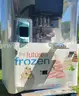 Reis & Irvy's Robotic Frozen Yogurt Vending Kiosk