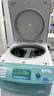 Hettich Universal 320R Benchtop Centrifuge (2019)