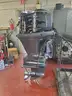 Yamaha 150 4Stroke Outboard Engine