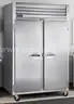 Traulsen Commercial Kitchen Freezer (Brand New)