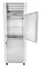 Traulsen Comercial Freezer (Brand New)
