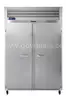 Traulsen Commercial Kitchen Freezer (Brand New)