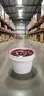 Skid of 35lb pails of Lithium Utility Red Grease #2. Qty 11 Pails to Skid.