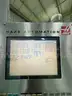 2006 HAAS VF-6D/40 CNC Vertical Machining Center