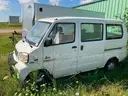 VANGO VAN