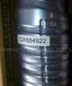 copy toners/ink Kyocera TK-512K &#x26; 3800E printer maintenance kit
