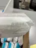 Disinfectant wipes