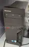 PerkinElmer Optima 7000 DV ICP-OES Spectrometer - Complete System