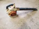 Stihl leaf blower