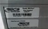 Chemical and Filtration Controller for Pool