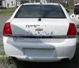 2014 Chevrolet Caprice