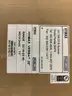 (5) 20 Hymax Versa 11 238-56-056-12, (4) 20 Hymax Versa 11 238-56-0599-12 Fittings
