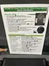 REMINGTON EYE BALL R1 SURVEILLANCE SENSOR