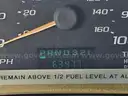 2003 Chevrolet Express SCHOOL BUS TAB 3122 (CAC)