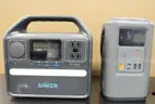 1 Box of ANKER Charger Batteries/Power Stations, #34289, ***PICK UP ONLY***
