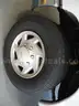 2008 Ford Econoline